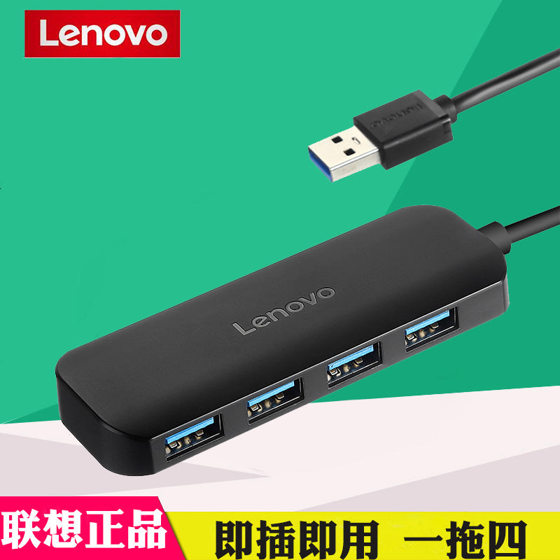 Lenovo orijinal hub USB3.0 yüksək sürətli ötürmə splitter type-c birdən dördə çox interfeysli 4-interfeys HUB dok stansiyası noutbuku A601 çevirici C601/C611 orijinal