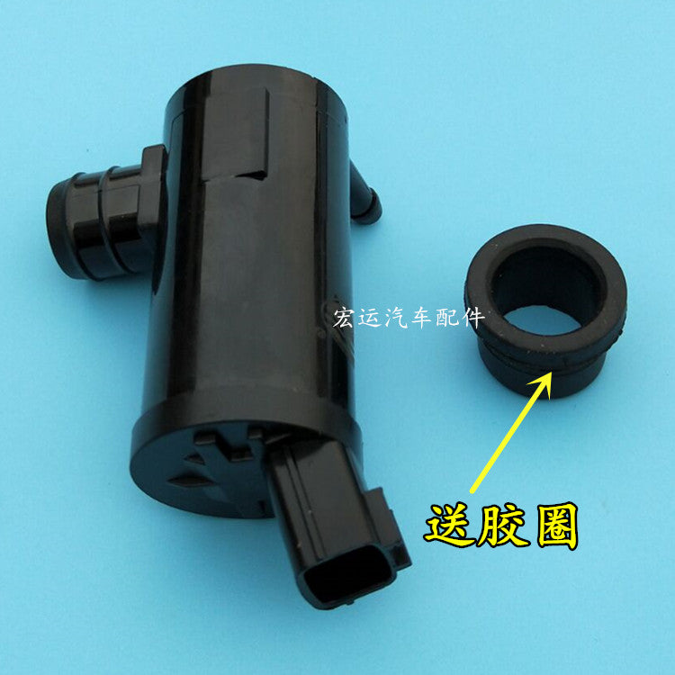 Chery E5 washer motor / Chery A3 washer motor / windshield washer motor / windshield washer pump