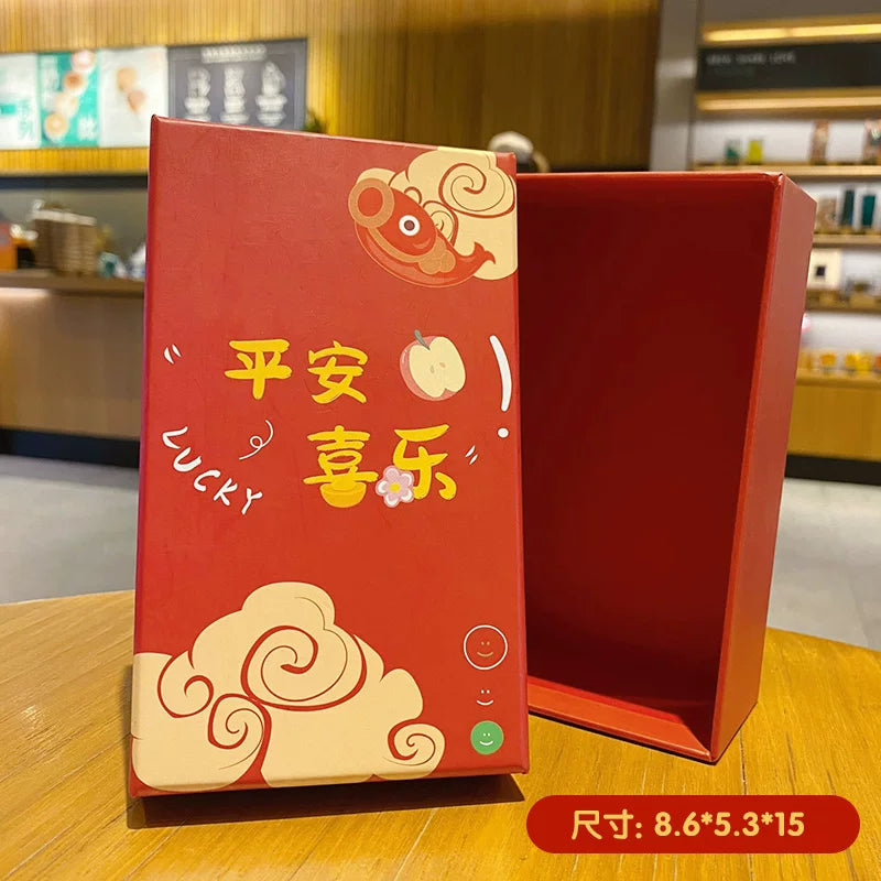 Car key chain gift box, high-end Instagram style, exquisite empty box, perfect for a lover's Mother's Day or birthday gift.