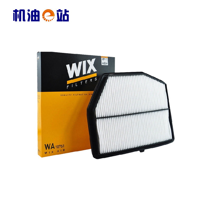Vickers air filter WA10751 suitable for Dongfeng Nissan Murano 2.5T. (08/15-)