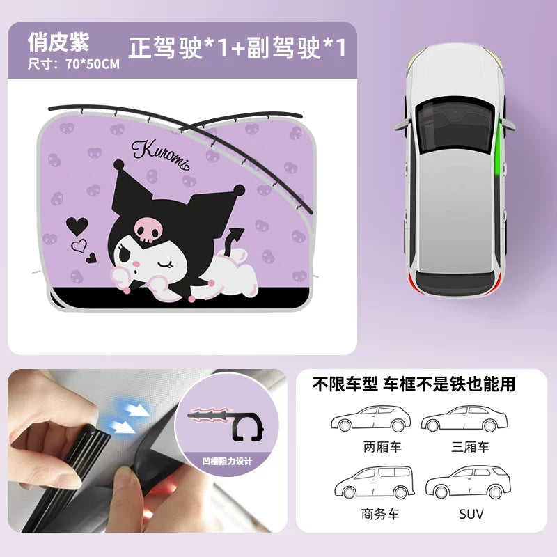 Kitty car window sunshade, car sunshade, rail type baby and toddler privacy curtain, new style for women.