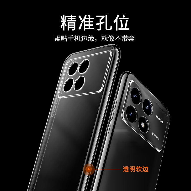 redmi k70 cib telefonu üçün uyğundur k70pro çempionatı versiyası cib telefonu qutusu yetmiş ultra nazik k70 ali silikon redmi hər şey daxil şəffaf yeni k70e qoruyucu çanta k70 düşməyə qarşı yumşaq örtük kişilər və qadınlar üçün