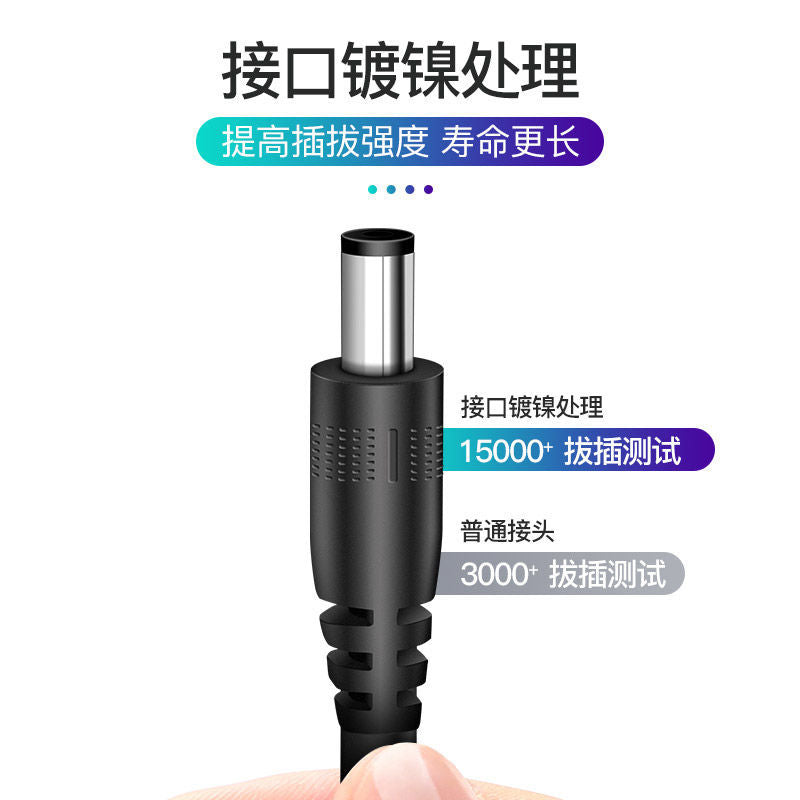 Dairəvi deşikli şarj cihazı kabel masa lampası fan dəyirmi başlı elektrik kabeli usb-dən dc5.5/3.5/2.5MM enerji məlumat kabeli