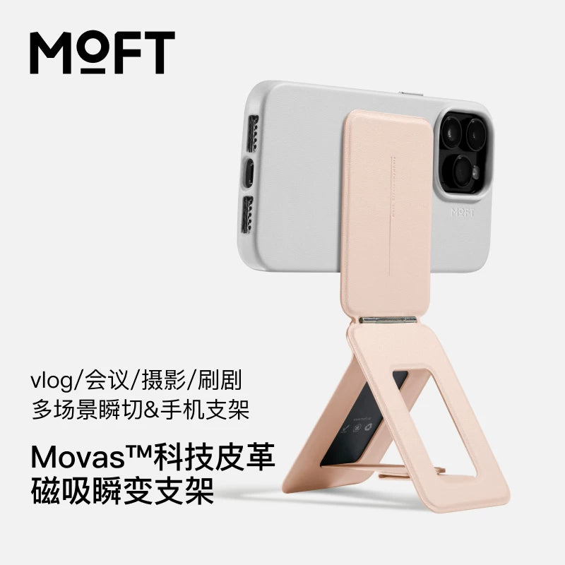 MOFT iPhone 17/Plus/Pro/Pro Max ilə uyğundur, canlı yayım, selfi, maqnit telefon tutacağı, Apple 16/15 düymlük ekran, çoxfunksiyalı 13 düymlük üçbucaqlı kart tutacağı, qatlanan simsiz şarj, MagSafe üçün uyğundur.
