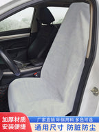 Avtomobil üçün birdəfəlik istifadə olunan oturacaq örtüyü Qeyri-toxunmuş parça oturacaq örtüyü Tam Avtomobil oturacağı Çirklənməyə qarşı örtük Toz keçirməyən oturacaqların qoruyucu örtüyü Oturacaq örtüyü