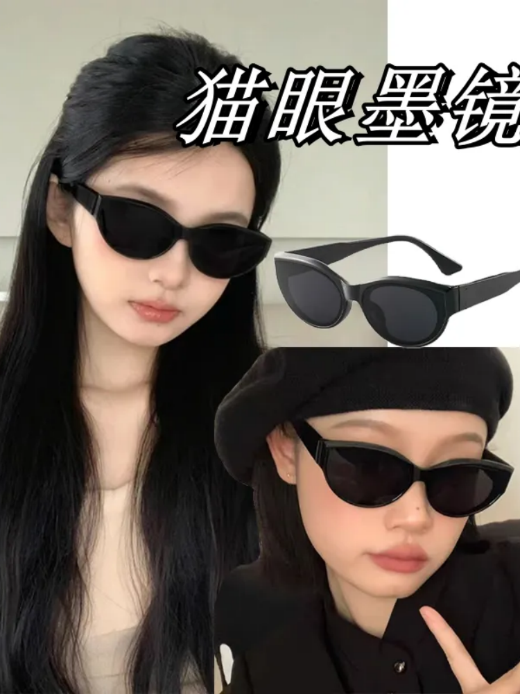 Jennie'nin eyni üslublu qadınlar üçün günəş eynəyi retro hottie pişik gözü kiçik çərçivə eynəkləri günəşdən qoruyan UV günəş eynəkləri kiçik üz modası