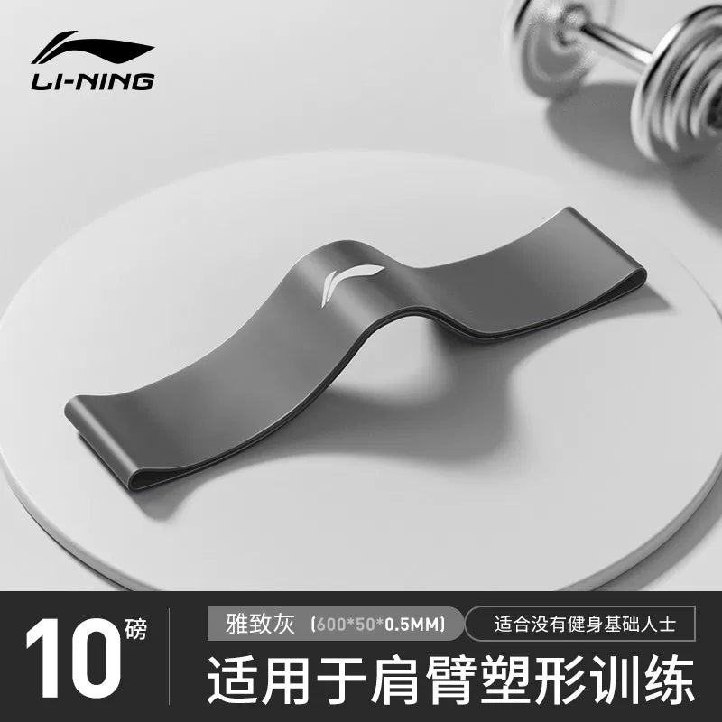 Li Ning elastik band müqavimət bandı gücü təhsili fitness kişi ayağı elastik üzük çəkmə bandı reabilitasiyası kalça məşqi