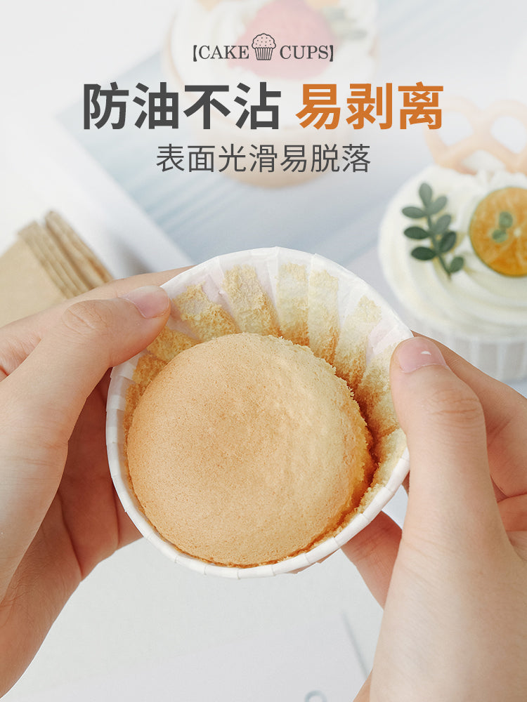 Cupcake fincanı kağız qabı rulon ağızlı ağ yüksək temperaturlu soba üçün xüsusi məişət kiçik muffin fincanı çörəkçilik qəlibi qabı