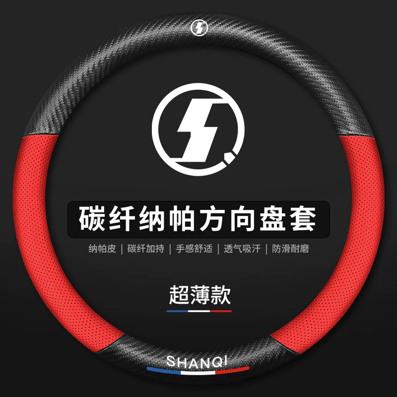 Shaanxi Automobile Delong New M3000 Special Steering Wheel Cover X3000 Hand-stitched Steering Wheel Cover F3000 Truck Genuine Leather L3000