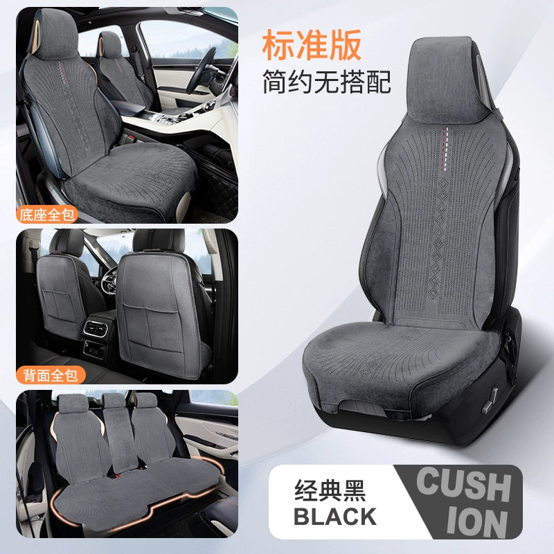 Yeni Gələn Zamşa Avtomobil Oturacaq Yastığı Bütün İl Boyu Neytral Rames Nəfəs ala bilən Nazik Qış Oturacaq Yastığı Yarım Paket Avtomobil Paletləri Oturacaq örtüyü