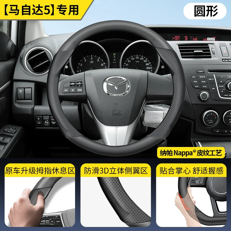 Mazda3, CX5, CX4, CX30, Mazda6, Atenza və CX50 üçün Mazda sükan örtüyü 3/6"
