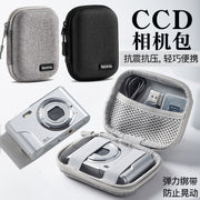 Canon CCD kamera çantası IXUS90IS 70 95 105 50 115 130 210 285 HS IXY 300 860 980 S110 SX200 kart maşını qoruyucu çanta çantası üçün uyğundur