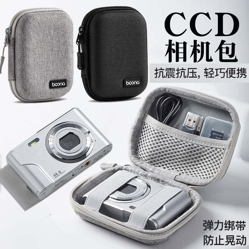 Canon CCD kamera çantası IXUS90IS 70 95 105 50 115 130 210 285 HS IXY 300 860 980 S110 SX200 kart maşını qoruyucu çanta çantası üçün uyğundur