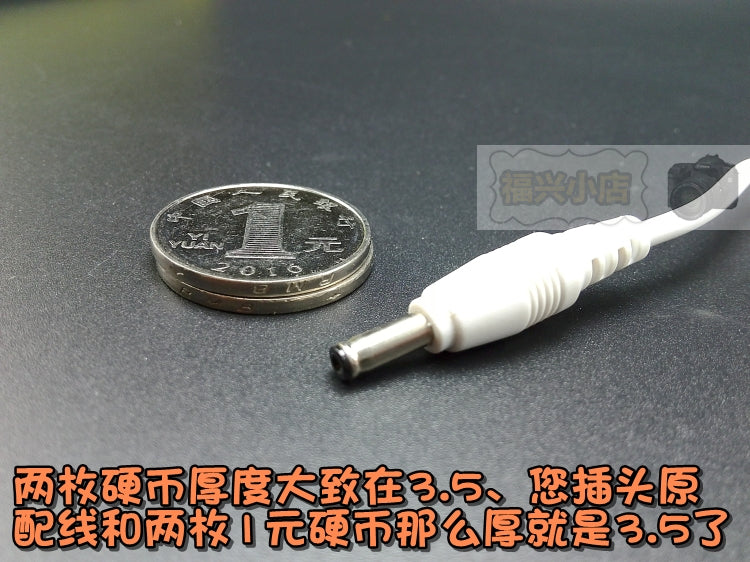 DC3.5 5.5 dəyirmi dəlikli enerji təchizatı şarj kabeli kompüter HUB ventilyator masa lampası dəyirmi fiş doldurma kabeli USB başlığı