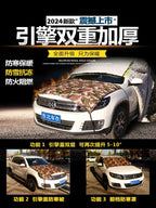 Ekstra qalın Oksford parça yorğan avtomobil örtüyü, doluya davamlı, xüsusi olaraq şimal-şərq üçün nəzərdə tutulmuşdur, qış üçün avtomobil örtüyü, isti, qar, şaxtaya davamlı, tam örtük