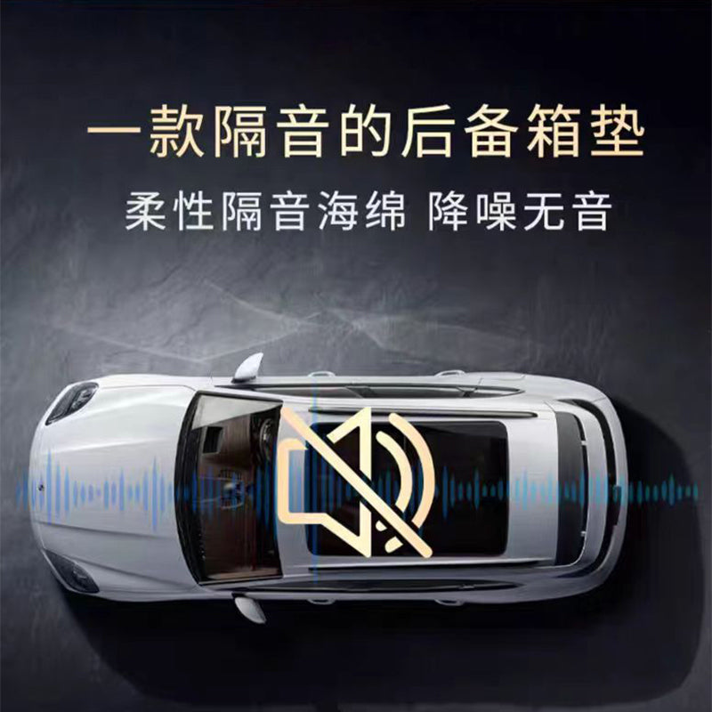 Dongfeng Honda URV trunk floor, genuine Nappa leather, 17-26 models, all-weather trunk floor.