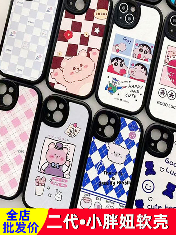 OPPO Reno15C 14 13 12 11 A6S PRO findx9spro K13turbo üçün uyğundur Real Little Fat Girl cib telefonu qutusu cizgi filmi hər şey daxil olmaqla düşmə əleyhinə yumşaq qutu topdansatış