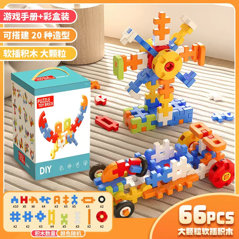 Bimising uşaqlar üçün böyük, yumşaq, bir-birinə bağlı tikinti blokları oyuncağı, 5 yaş (0-3 yaş), 6 ədəd təhsil oyuncağı.