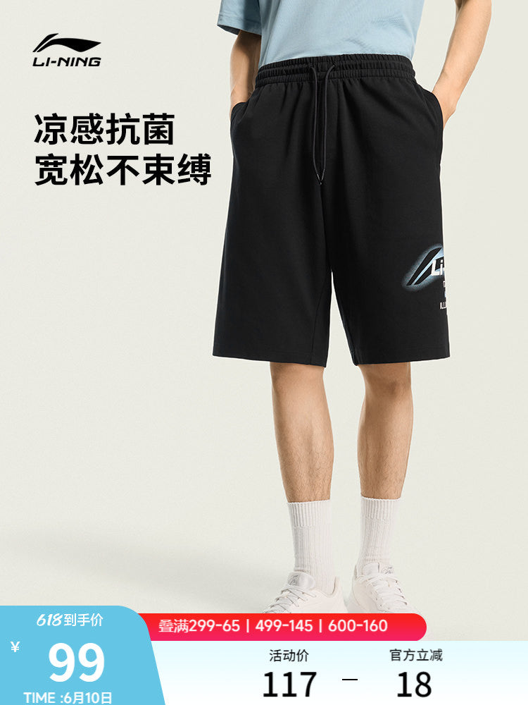 Li Ning Buz İpək Şort Kişi 2026 Yeni Şort Kişi Yay Antibakterial Təsadüfi Şort Retro Qara İdman Şortu