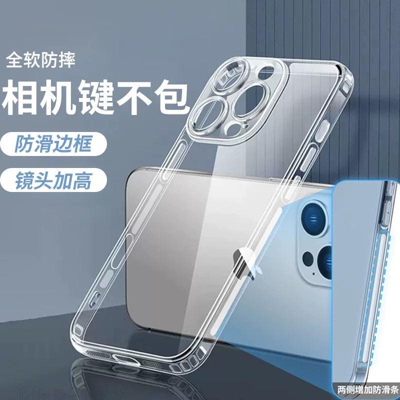 iPhone17proMax mobil telefon üçün uyğun yeni model AI kamera açarı hər şey daxil Apple 17 qoruyucu örtük 16 ultra nazik şəffaf qabıq 15 lens hər şey daxil yumşaq qabıq düşmə əleyhinə hava qabaqcıl sadə kişi və qadın modelləri