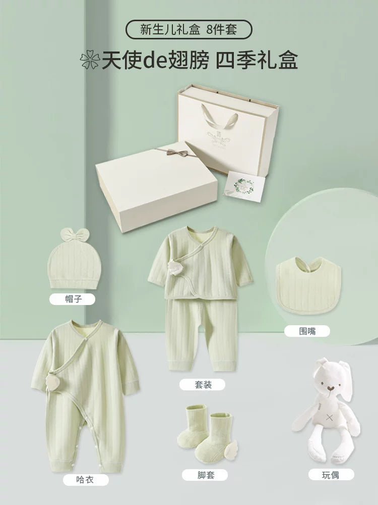 Yenidoğulmuş körpə geyimləri hədiyyə qutusu payız və qış dəsti, yeni doğulmuş körpənin bir aylıq qeyd etmə hədiyyəsi, yüksək səviyyəli ləvazimatlar