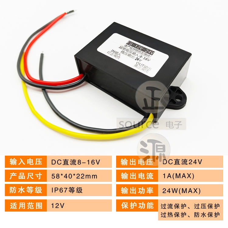 48v36v24v-dən gərginlik tənzimləyicisi 24V avtomobilin DC enerji təchizatı transformatoru 12V gücləndirici 24V gücləndirici modul