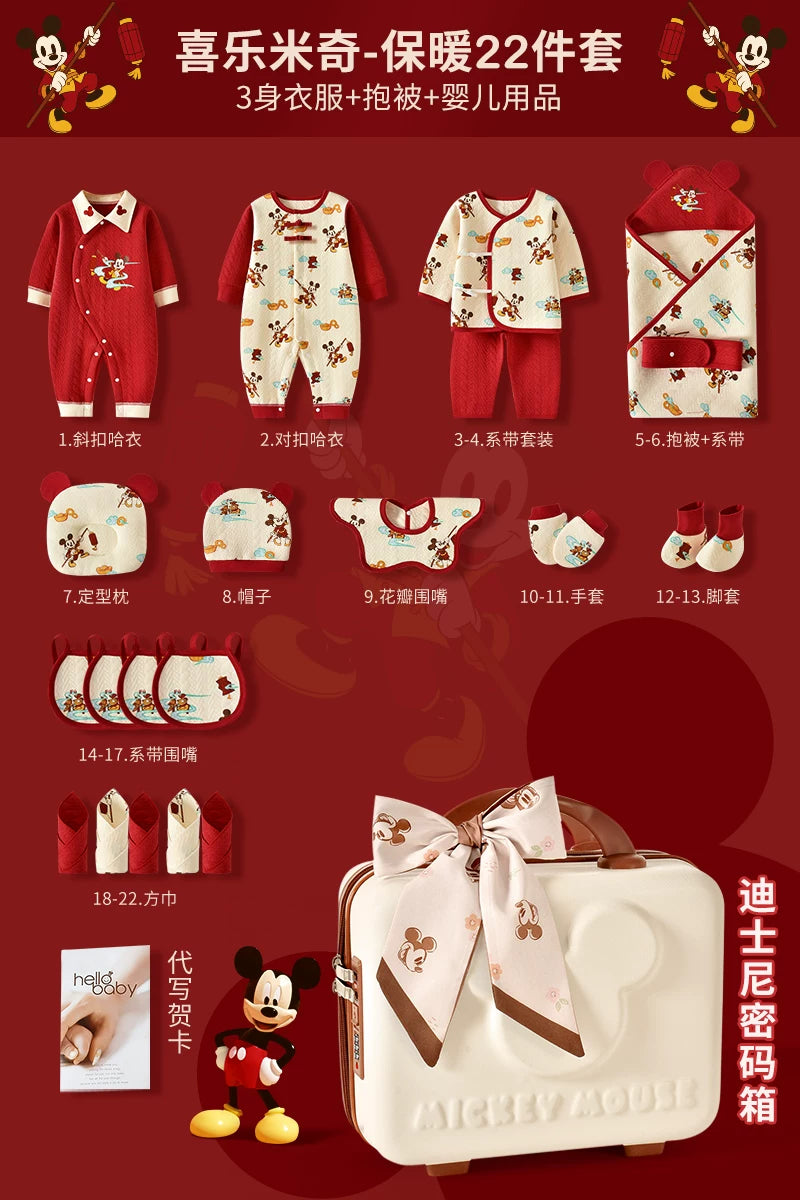 Disney körpə hədiyyə dəsti, yeni doğulmuş körpə üçün geyimlər, körpənin dolunay bayramı hədiyyəsi, yüksək səviyyəli körpə ləvazimatları