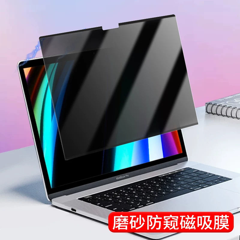 Maqnit Apple kompüter məxfilik filmi macbookpro ekran filmi notebook mac anti-mavi işıq havadan qoruyan film
