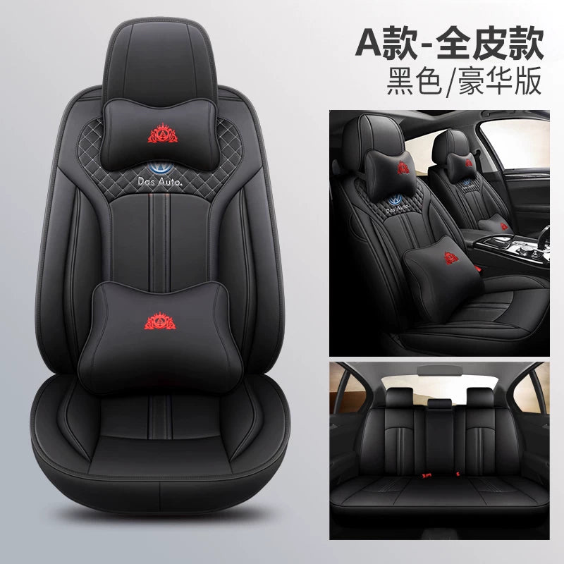 25 Volkswagen car seat covers suitable for all seasons, including Magotan, Lavida, T-Roc, Tharu, Sagitar, Bora and Santana.