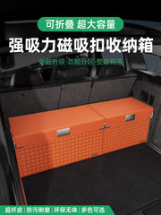 Avtomobil baqaj təşkilatçısı, avtomobil saxlama qutusu, saxlama bölməsi, saxlama qutusu, avtomobil baqajınız üçün vacib saxlama vasitəsidir.