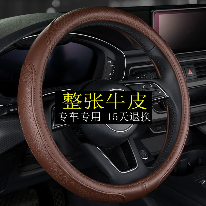 Suitable for Nissan Sylphy, Teana, Tiida, X-Trail, Qashqai, Kicks, Bluebird and Murano genuine leather steering wheel covers