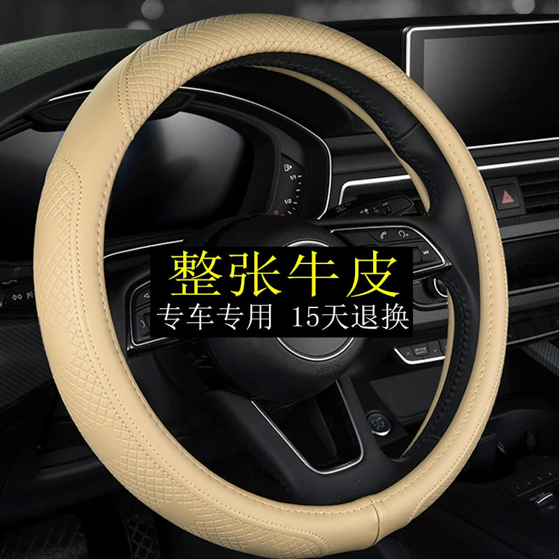 Suitable for Nissan Sylphy, Teana, Tiida, X-Trail, Qashqai, Kicks, Bluebird and Murano genuine leather steering wheel covers
