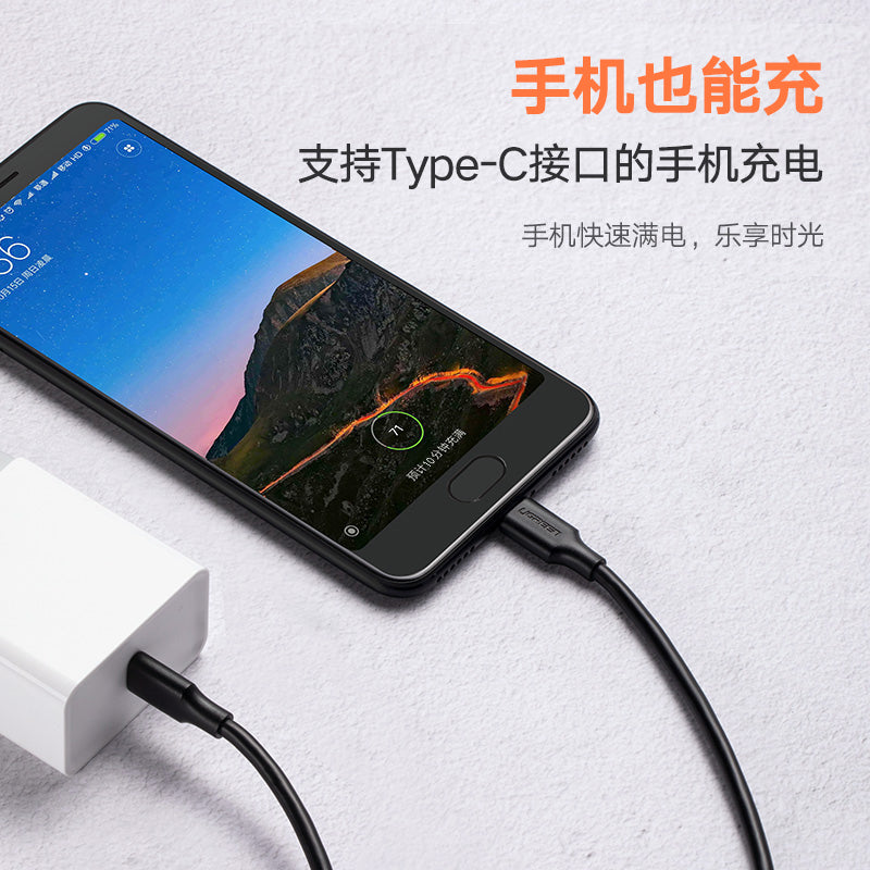 Greenlink iphone16promax şarj kabeli ikitərəfli tip-c məlumat kabeli 60W sürətli doldurulan macbook noutbuku Apple oppo Xiaomi vivo üçün uyğun mobil telefon şarj kabeli usb-c