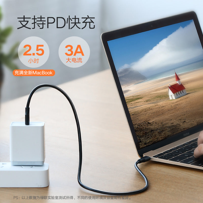 Greenlink iphone16promax şarj kabeli ikitərəfli tip-c məlumat kabeli 60W sürətli doldurulan macbook noutbuku Apple oppo Xiaomi vivo üçün uyğun mobil telefon şarj kabeli usb-c