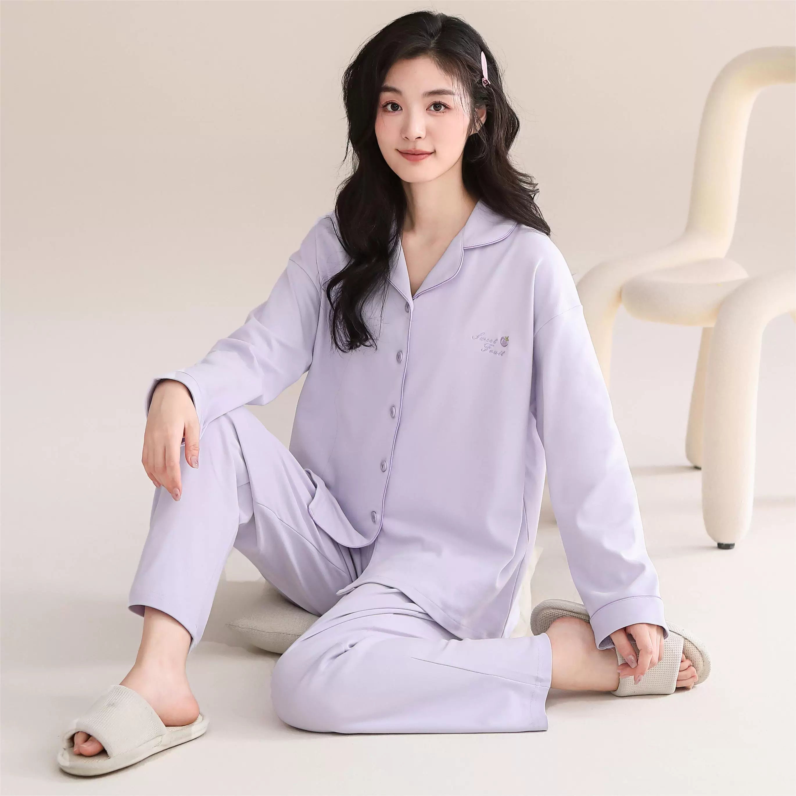 Urban Beauty Saf Pambıq Pijama Qadın Yaz və Payız 2026 Yeni Stil Cütlük üçün Döş Yastiqciqları ilə Ev Geyimləri Dəsti Kişi Qış Üslubu