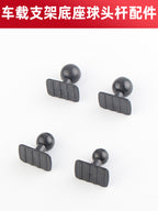 Avtomobil Cib Telefonu Braketi Baza Aksesuarları Top Başlığı Maqnit Emiş Simsiz Doldurma Kronşteyi Baza Aksesuarları Bərpa Top Başlığı