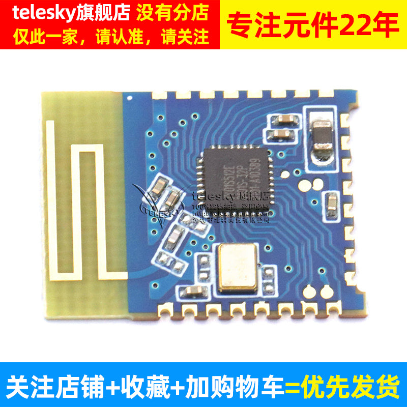 JDY-19 simsiz bluetooth modulu aşağı güclü bluetooth istehlakı 4.2 ultra aşağı güc modulu simsiz aşağı güc BLE