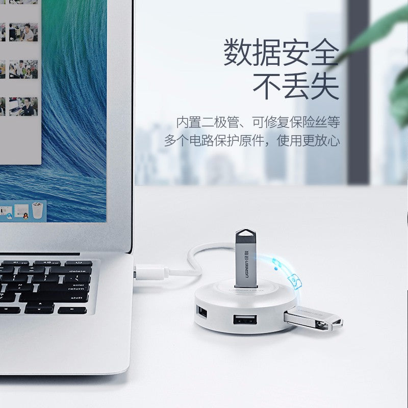 UGREEN Green Link USB Splitter 4 portlu 2.0HUB mərkəzini genişləndirərək Type-C noutbukunu dördə qədər genişləndirir.