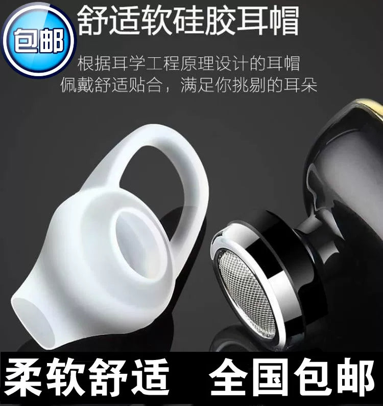 Pulsuz çatdırılma Bluetooth qulaqlıq qulaqlıqları, qulaqlıqlar, dinamik örtüklər, aksesuarlar, rezin örtüklər, silikon aksesuarlar, rezin