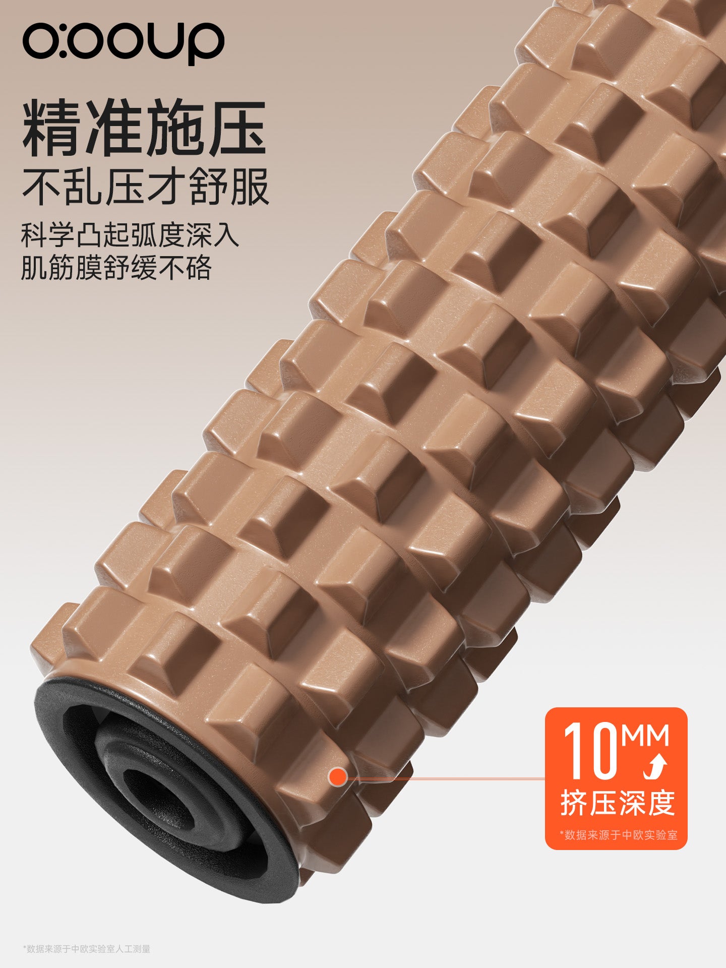 Braket, köpük roller, əzələlərin rahatlaması, peşəkar roller, sabit ayaq arıqlama məşqi, geriyə yuvarlanan artefakt, canavar dişinin başlanğıc masajı