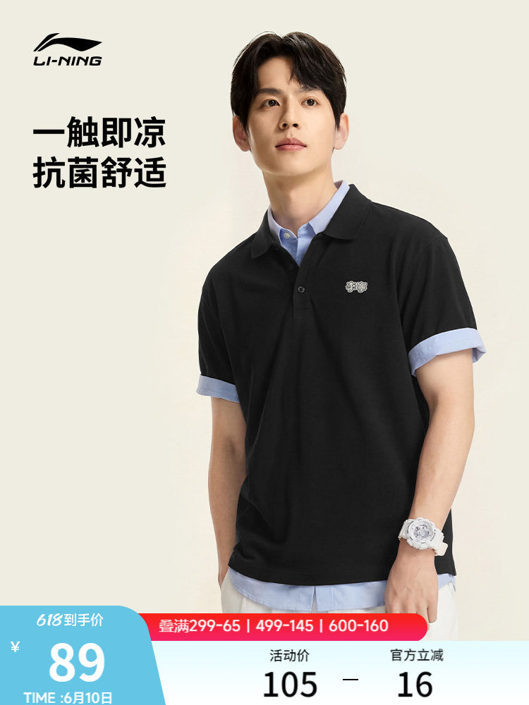 Li Ning Shenshi POLO köynəyi kişi yay yeni iş kişi buz ipək üst yarımqol köynək idman qısaqol kişilər