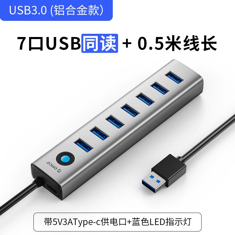 ORICO Orico dok stansiyası usb interfeysi genişləndirici hub splitter tipc dok stansiyası enerji təchizatı fişli çox portlu hub notebook stolüstü kompüter masa üstü uzatma kabeli çeviricisi