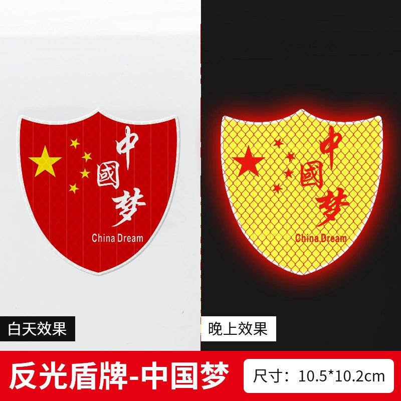 Maqnit Emiş Yansıtıcı Avtomobil Etiketi Beş Ulduzlu Qırmızı Bayraq Avtomobil Çin Bamper Etiketləri Güclü Yansıtıcı Arxa Xəbərdarlıq Etiketləri Avtomobil Bədəninin Dekorasiyası