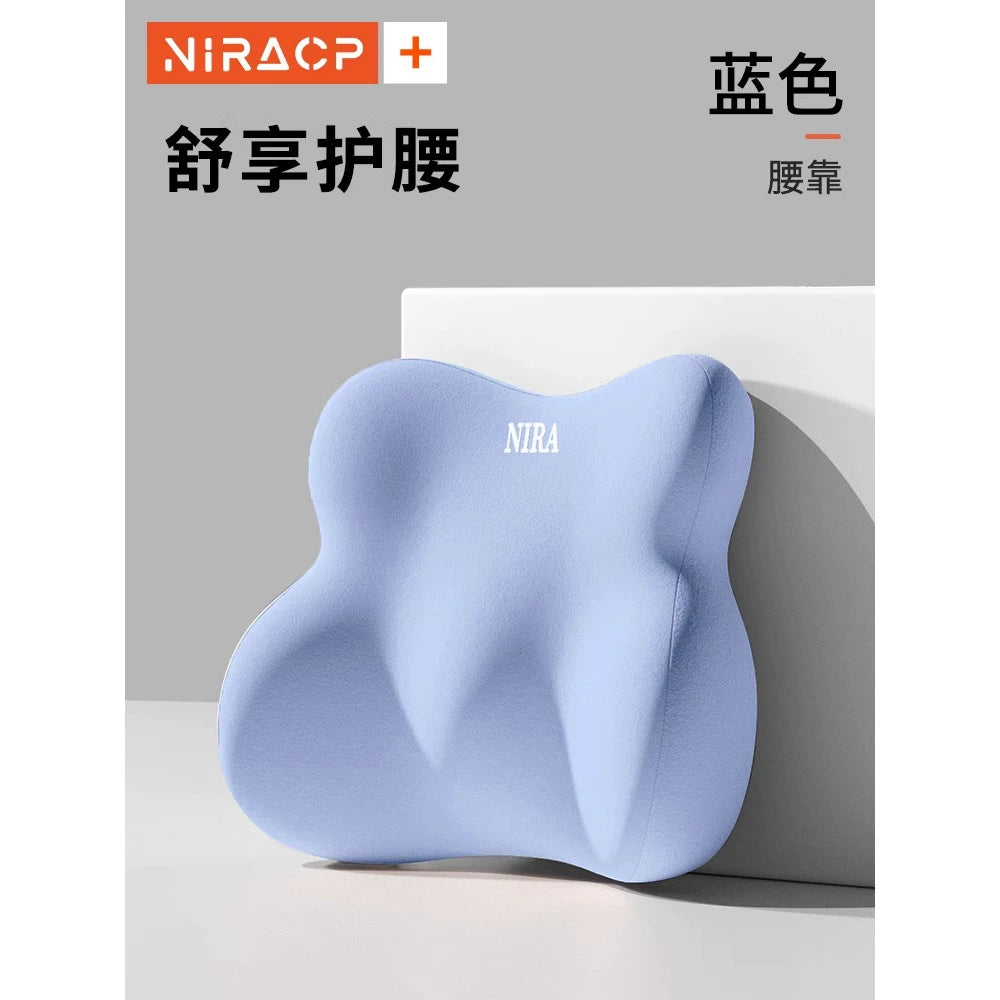 Alman Avtomobil Bel Yastığı Başlıq Dəsti Uzun Müddət üçün Sürücü Bel Dəstəyi Əlverişli Gadget Avtomobil Oturacaq Dəstəyi Yastığı Bütün İl Boyu Neytral