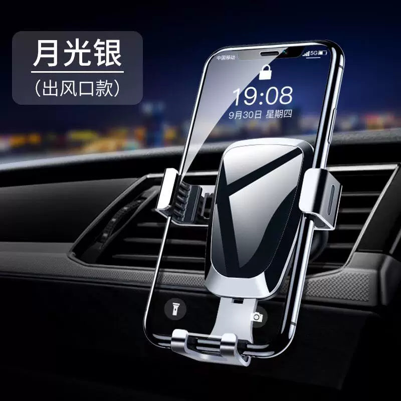 Cib Telefonu Tutucusu üçün Avtomobil Hava Ventasiya Klipi üçün Gravity Avtomobil Mount