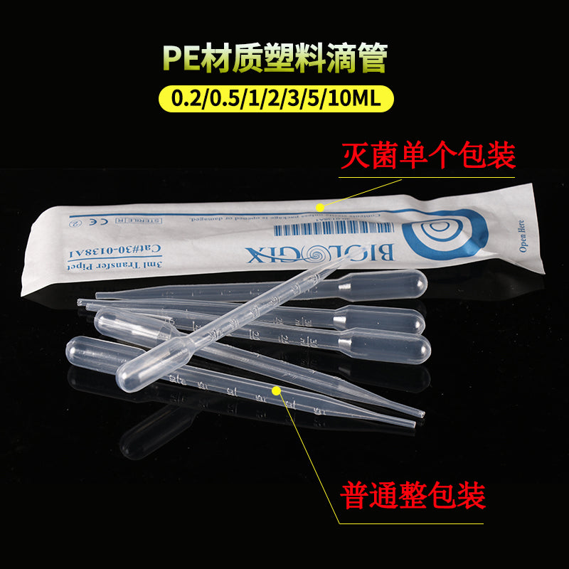 Wanyang Laboratoriya Plastik Damcılıq Birdəfəlik Pasteur Samanı Ölçülü 0.2/0.5/1/2/3/5/10ml Kiçik Saman 100 Böyük Damla Qalınlaşmış Plastik Şüşə Kauçuk Başlı Saman