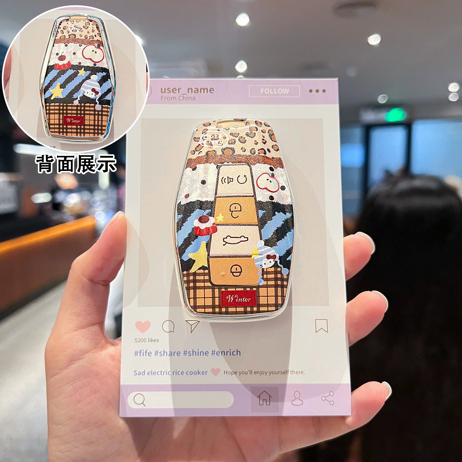 Geely Xingyue L açar üzüyü, Binyue qadın açar üzüyü, Galaxy E5, Vision X6, X3, Emgrand 2025 model açar üzüyünə aiddir