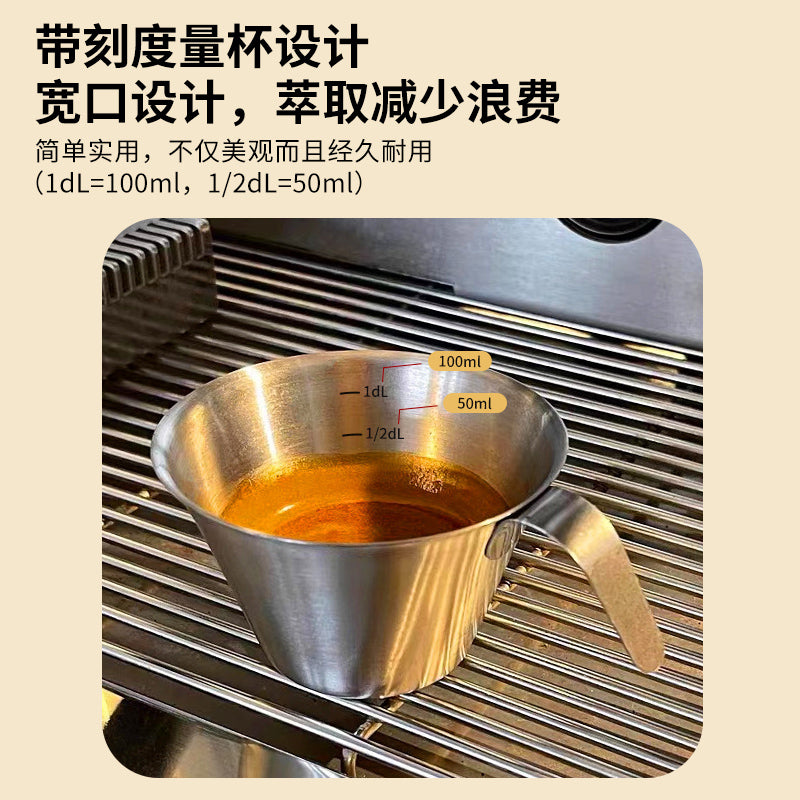 Metal ölçü stəkanı espresso unsiya stəkanı espresso paslanmayan polad ekstraksiya stəkanı 100ml.