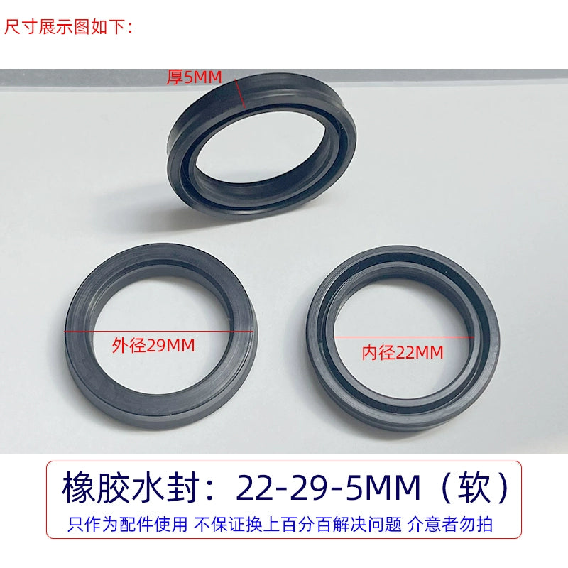 Ümumi təyinatlı rezin əsas və köməkçi su möhürü 1812 ultra yüksək təzyiqli təmizləyici maşın avtomobil paltaryuyan maşınının nasos başlığı Əsas su möhürünün yağ sızdırmazlığının təmir dəsti