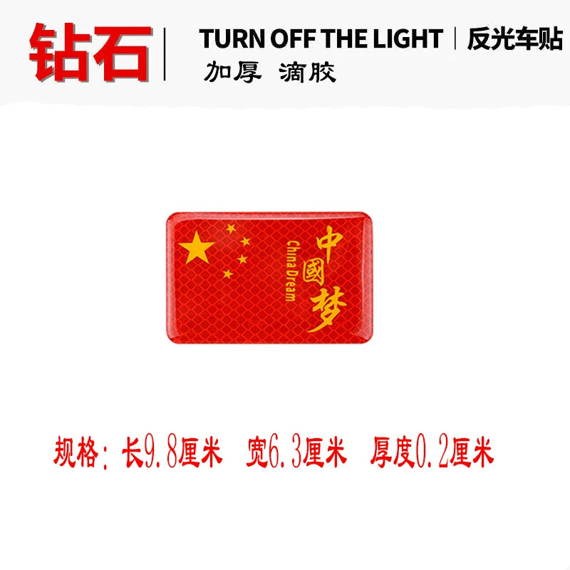 3D Qırmızı Bayraq Bamper Etiketləri Şəxsiyyət Etiketləri Qalınlaşmış Epoksi Yansıtıcı Bayraq Etiketi Suya davamlı Çizilmə Qapağı Qapağı